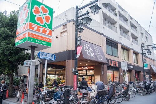 スーパー　ライフ 仲宿店（スーパー）まで885m