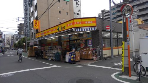 ドラックストア　どらっぐぱぱす 板橋清水町店（ドラッグストア）まで417m