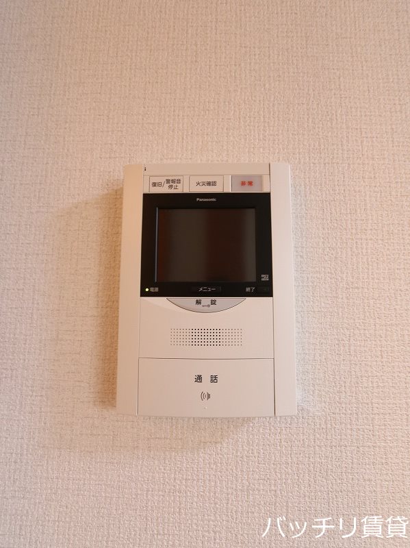 セキュリティ　※同マンション別部屋写真のため、現状優先。