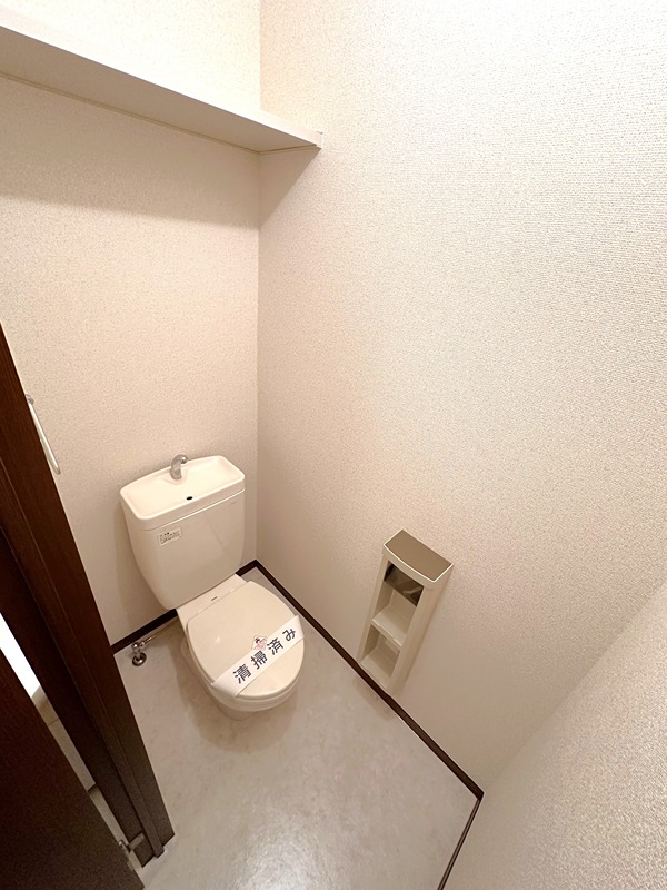 トイレ　※別室参考写真