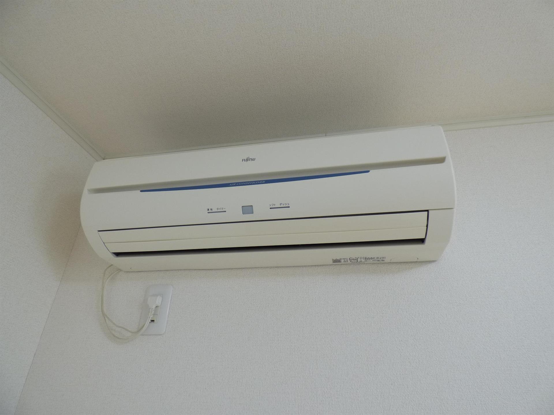 その他設備　エアコン