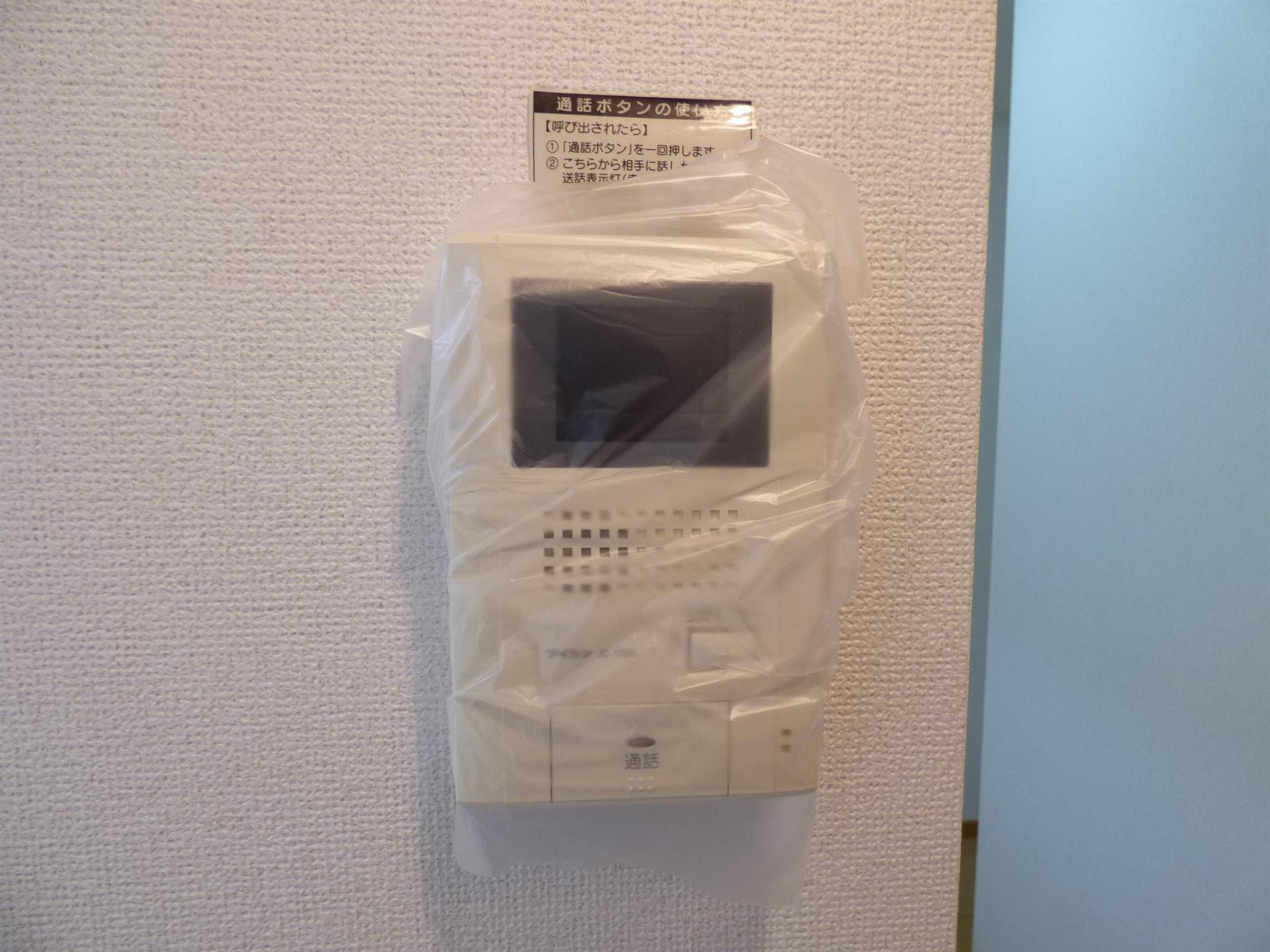 セキュリティ　TVインターホン