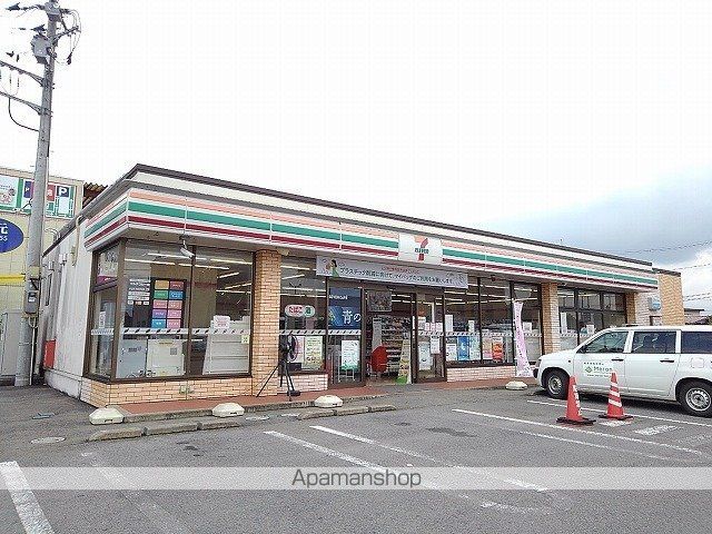 コンビニ　セブンイレブン黒磯下厚崎店（コンビニ）まで1000m