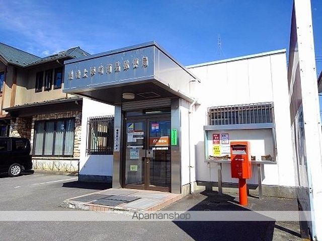 郵便局　黒磯上厚崎簡易郵便局（郵便局）まで1990m