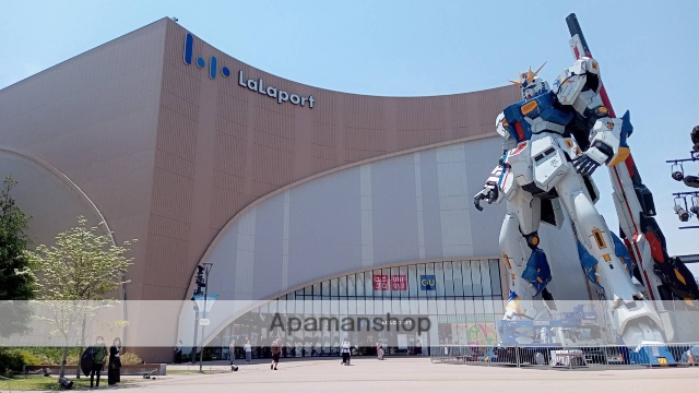 ショッピングセンター　ららぽーと福岡（ショッピングセンター）まで786m