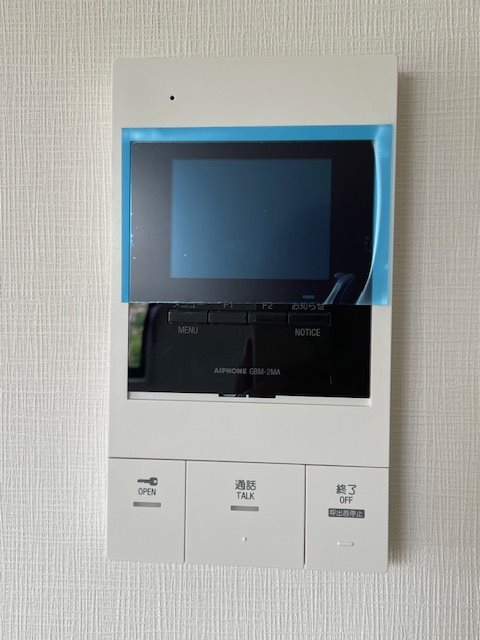 セキュリティ　※他部屋参照