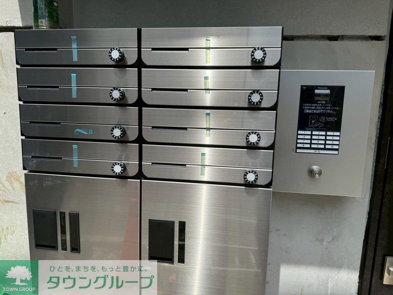 その他共有部分　共有部分