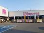 ホームセンター　カンセキ西川田店（ホームセンター）まで950m