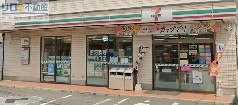 コンビニ　セブンイレブン池田神田店（コンビニ）まで1269m