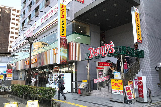 その他　デニーズ７２０ｍ