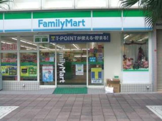 コンビニ　ファミリーマート荒川東尾久店（コンビニ）まで289m
