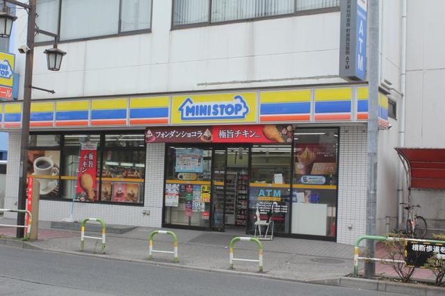 コンビニ　ミニストップ町屋4丁目店（コンビニ）まで608m