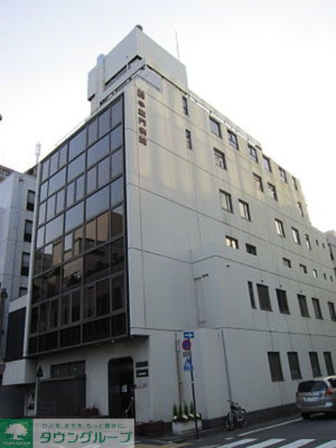 病院　茂恵会半蔵門病院（病院）まで510m