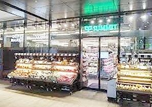 スーパー　サミットストア神田スクエア店（スーパー）まで150m