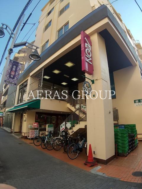 スーパー　まいばすけっと新板橋駅南店（スーパー）まで87m