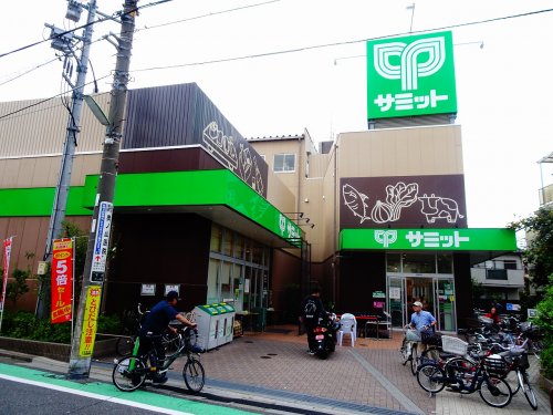 スーパー　サミット（スーパー）まで461m