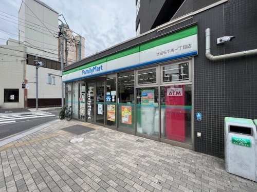 コンビニ　ファミリーマート 世田谷下馬一丁目店（コンビニ）まで223m