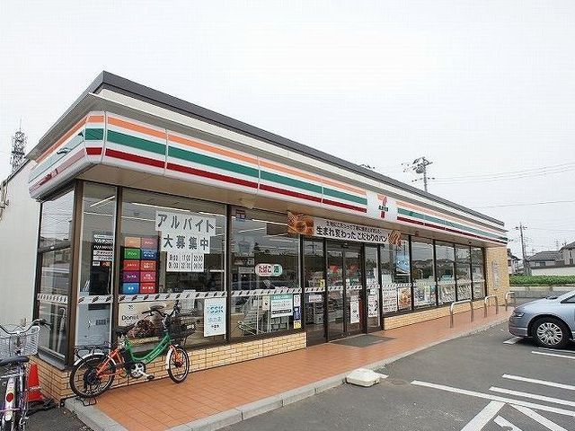 コンビニ　セブンイレブン（コンビニ）まで260m