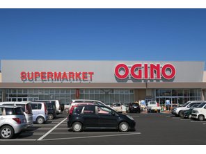 スーパー　オギノ竜王駅前店（スーパー）まで186m