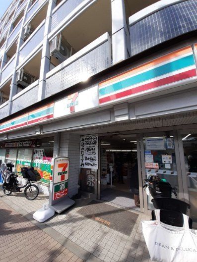 コンビニ　セブンイレブン目黒中央１丁目店（コンビニ）まで350m