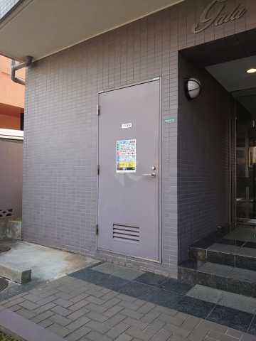 その他共有部分　ガラ・ステージ目白