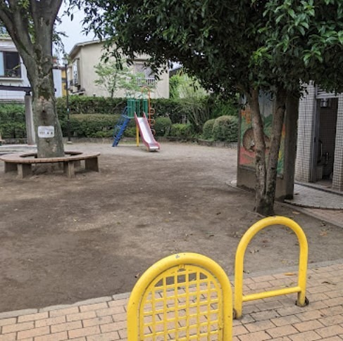 公園　成三公園（公園）まで348m