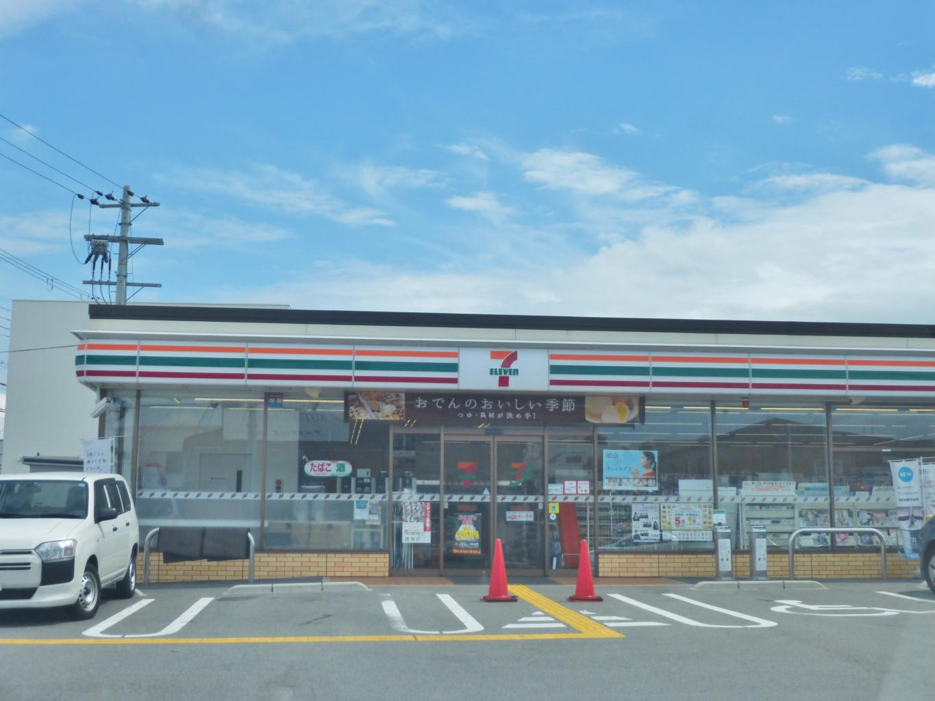 コンビニ　セブン－イレブン 羽曳野伊賀４丁目店（コンビニ）まで726m