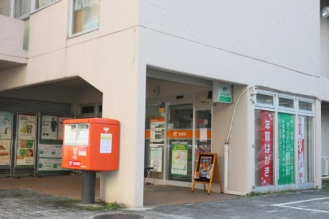 郵便局　吹田古江台郵便局（郵便局）まで455m