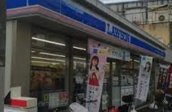 コンビニ　ローソン 八丁畷駅前店（コンビニ）まで349m