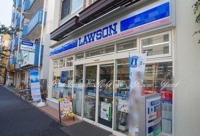 コンビニ　ローソン 鶴見市場大和町店（コンビニ）まで577m