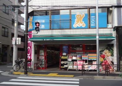 スーパー　まいばすけっと 渡田山王店（スーパー）まで744m