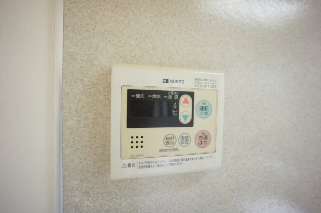 その他設備　給湯設備です