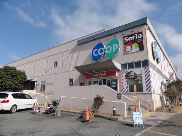 スーパー　生協コープこうべコープ西宮北（スーパー）まで249m