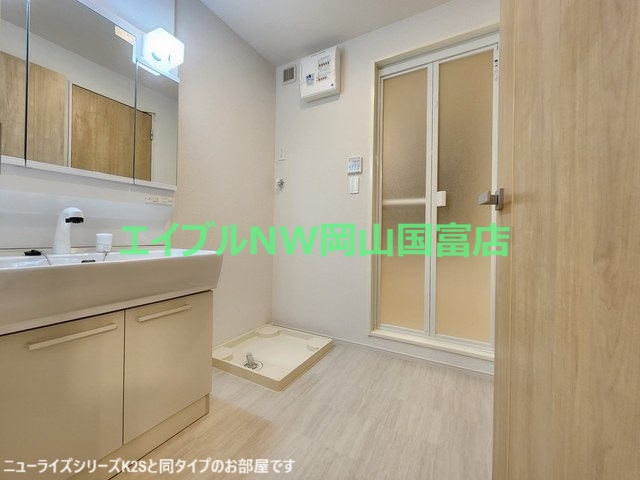 洗面設備