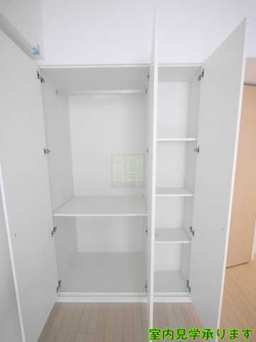 収納　レジディア市ヶ谷