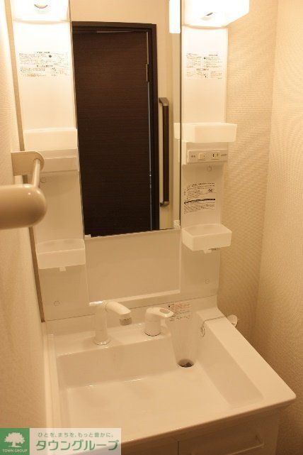 その他部屋・スペース　独立洗面台