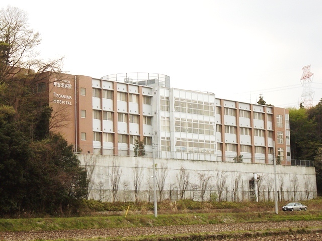 その他　医療法人社団健仁会手賀沼病院（その他）まで1864m