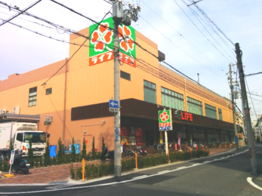 スーパー　スーパーライフ下山手店（スーパー）まで510m