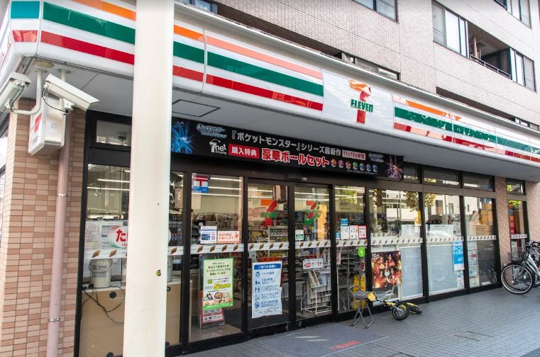 コンビニ　セブンイレブン向島店（コンビニ）まで66m