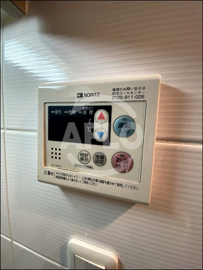 その他設備　アドバンス西梅田II　給湯