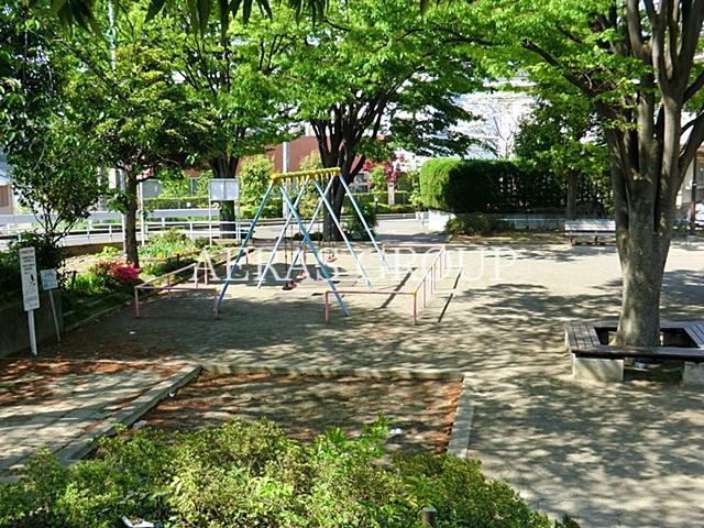 公園　片倉内山公園（公園）まで224m