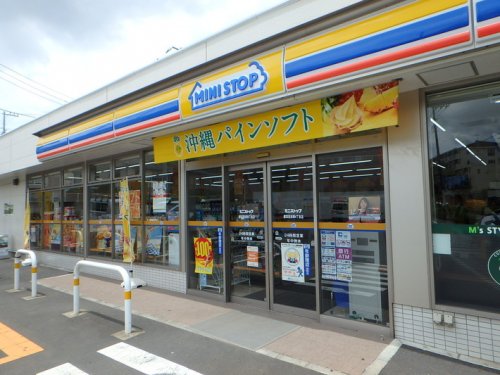 コンビニ　ミニストップ 都筑荏田南４丁目店（コンビニ）まで664m