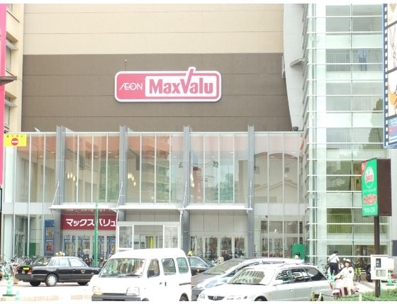 スーパー　生鮮館デイ・リンク東雲店（スーパー）まで944m