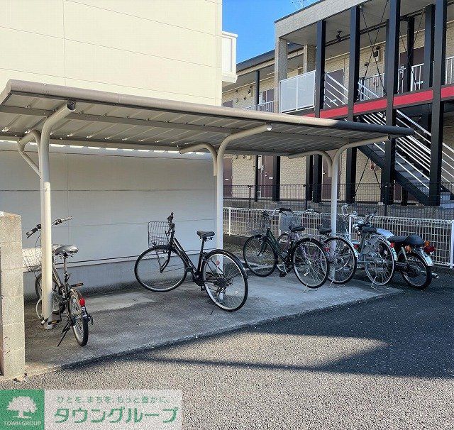 その他共有部分　屋根付き駐輪場完備