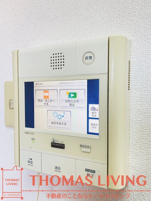 セキュリティ　TVモニターインターホン