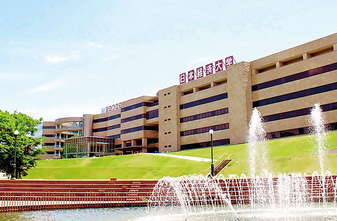 大学・短大　日本経済大学（大学・短大）まで888m