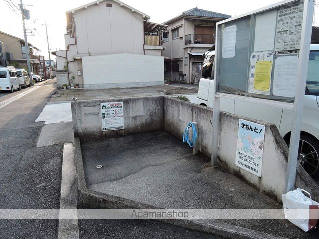 その他共有部分　その他共有部分