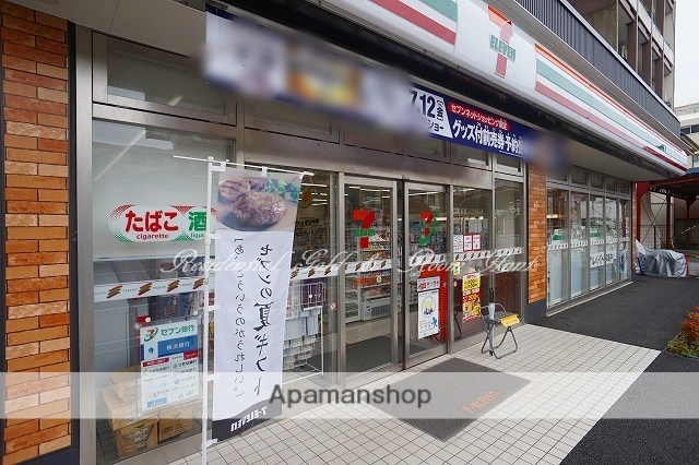 コンビニ　セブン－イレブン横浜磯子３丁目店（コンビニ）まで134m