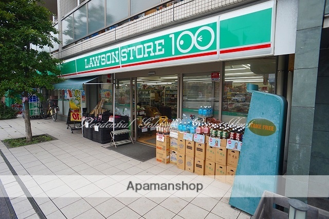 コンビニ　ローソンストア１００磯子久木町店（コンビニ）まで893m