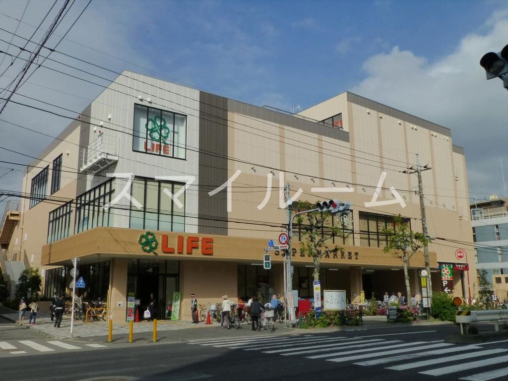 スーパー　ライフ東馬込店（スーパー）まで800m